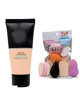 JUMANJI Makeup Kit Professional Waterproof Liquid Foundation with ...