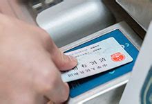 银行卡证件号怎么填写 银行卡开户需要满足的条件 - 天奇生活