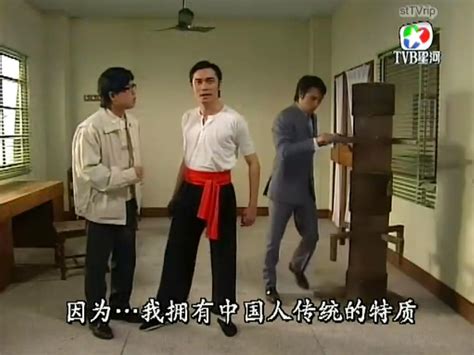 难兄难弟/難兄難弟(1997)高清迅雷BT下载字幕资源 - PianHD高清片网