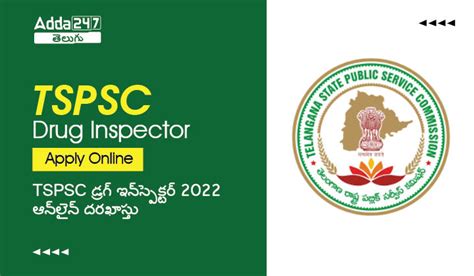 TSPSC Drug Inspector Recruitment 2023 Apply Online, Last Date to Apply