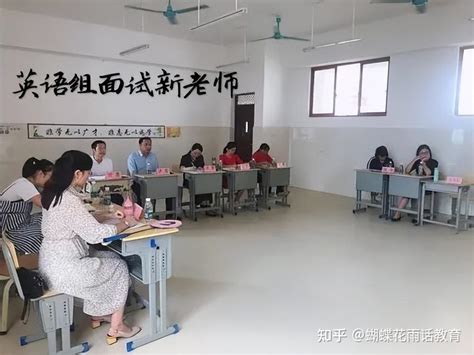 砸下117万为准儿媳买编制被骗！最豪气的公公，也是最愚蠢的人 - 知乎