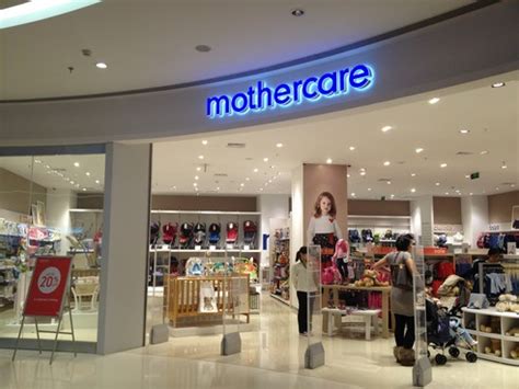英国母婴品牌mothercare 哈尔滨松雷商厦店盛装启幕_搜铺新闻