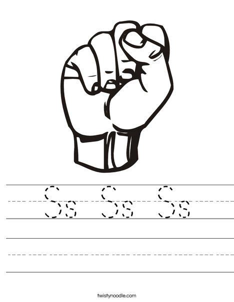 Image result for Sing Script SS