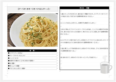 Learn SQL Query 的图像结果