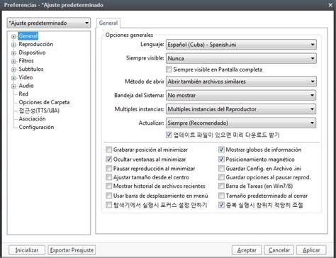 PotPlayer 1.7.22769 - Download für PC Kostenlos