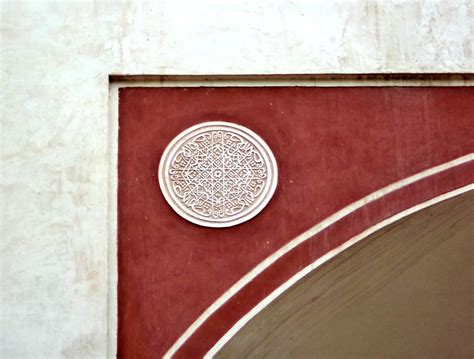 Mihr Banu’s Bazaar