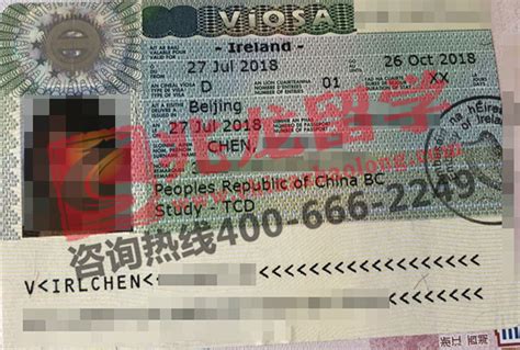 中国签证有效期、停留期，傻傻分不清楚？__凤凰网