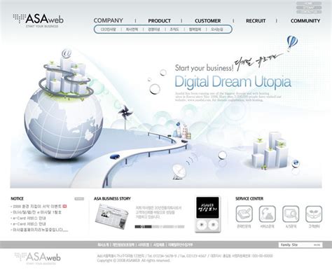设计风格白色系列网页模板 - 爱图网设计图片素材下载