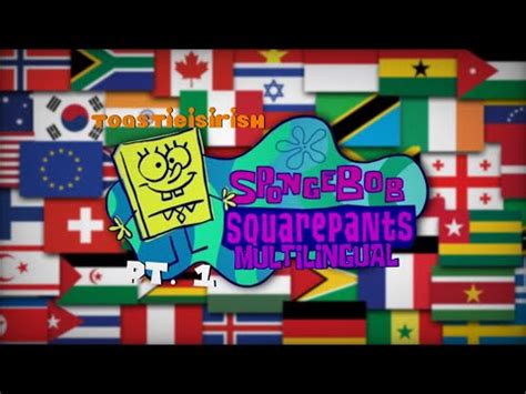 Image result for Spongebob Intro Multilanguage
