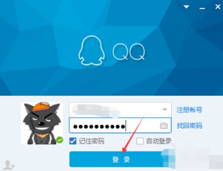 最新QQ个性签名_微信个性签名