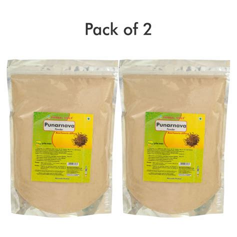 Buy Online Ayurvedic Herbal Organic Medicine Products of Herbal Hills ...