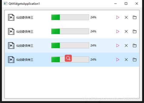 Python PyQt5 Listwidget 的图像结果