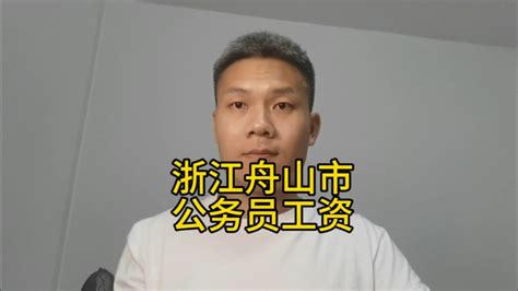 浙江舟山：巨无霸起重船在“长宏”修理-人民图片网