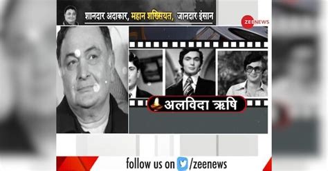 rishi kapoor was only actor who justified my voice kumar sanu said ...