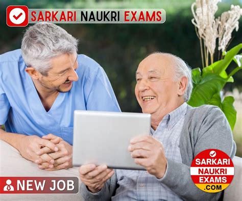 UHSR Senior Resident Recruitment 2024 | Last Date: 26 Feb Apply Online ...