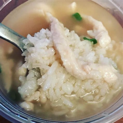 Chinese Chicken Rice Soup