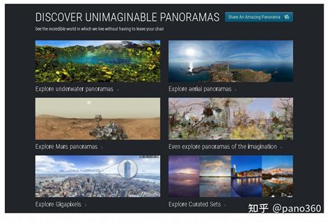 Vr场景 的图像结果