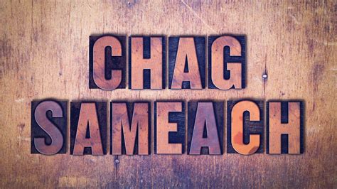 Common Jewish Greetings and Phrases: When to Say What! - B'nai Mitzvah ...