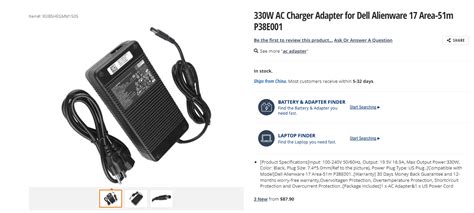 Image result for Alienware Area 51M Charger