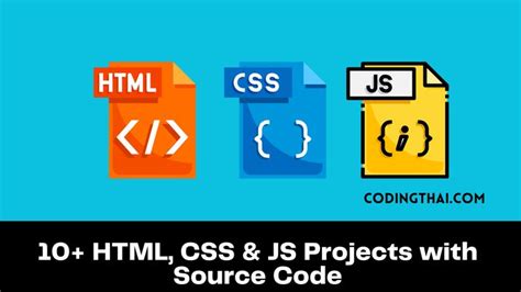 HTML CSS JavaScript Project 的图像结果