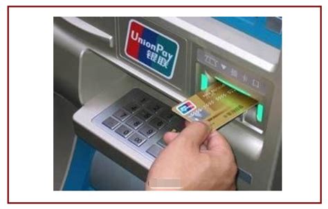 我是在ATM机上无卡现金转账，但忘了打印凭条怎么办，可以去银行补打明细吗-百度经验