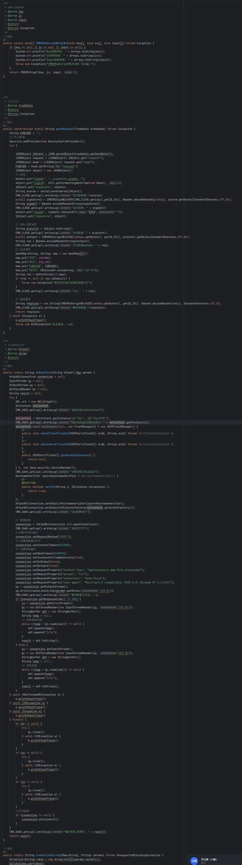 Java求助帖 - 开发调优 - LINUX DO - when did start java