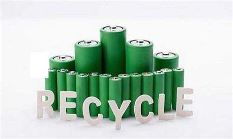 废旧锂电池回收价格 长期高价回收 免费报价