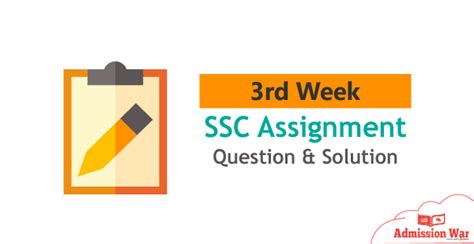 Image result for SSC Assignment 2021 2nd Week