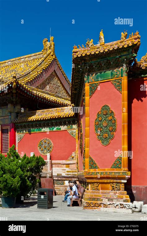 Chinese Building 的图像结果