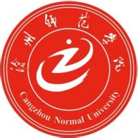 关于领取2017（级）宁波大学成人高等教育学士学位的通知