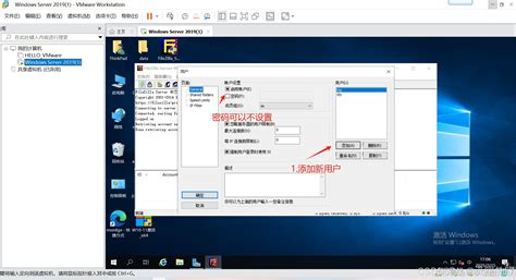 Filezilla Tutorial 的图像结果