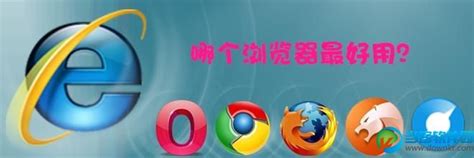 360浏览器下载2024电脑最新版_360浏览器官方免费下载_小熊下载