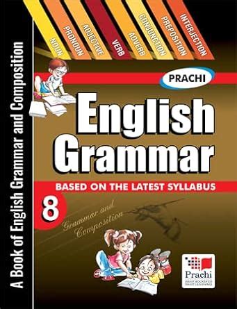 English Grammar Class 8 : Shikha Tyagi, D.K Sharma: Amazon.in: Books
