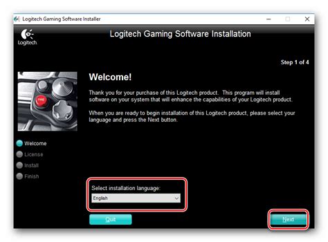 Скачать драйвера для Logitech G25