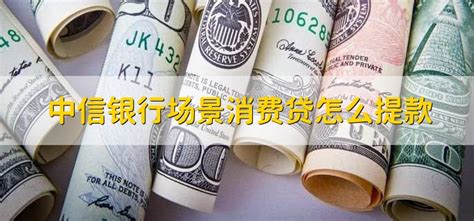 这5个区别，教你分清房产抵押经营贷和消费贷。 - 知乎