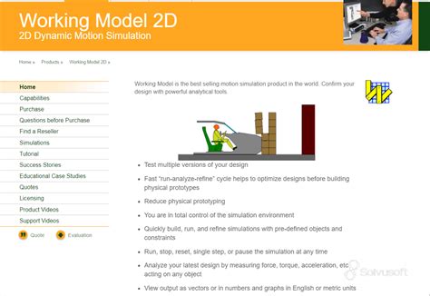 Working Model 的图像结果