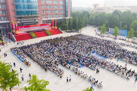 我校举行2021届毕业典礼暨学位授予仪式-许昌学院官方网站