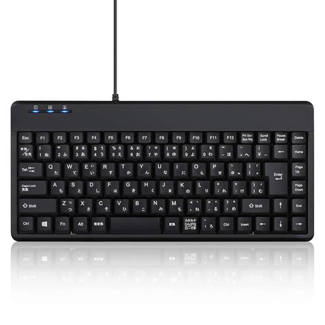 Perixx PERIBOARD-409U JP Wired Mini Keyboard, Glossy, No Numeric Keypad ...