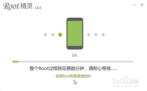 教育版iCloud无法备份应用数据 - Apple 社区