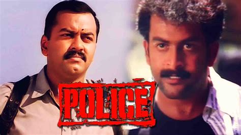Watch & Download Police 2005 Full HD Movie Online | Xstream Play