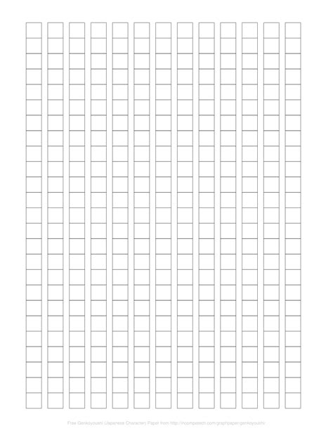 Graph Paper Japan at Diane Straub blog