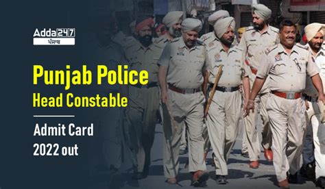 Punjab Police Head Constable Admit Card 2022 out - Punjab govt jobs