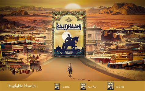Experience the royal tradition of Rajdhaani pan masala
