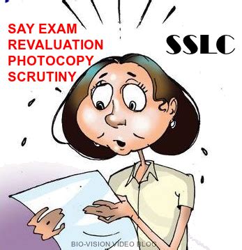 SSLC SAY EXAM 2017, REVALUATION, SCRUTINY, PHOTOCOPY