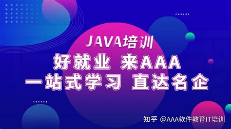 Image result for Python Java C++ 差别