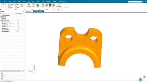 NX Basic Tutorial 的图像结果