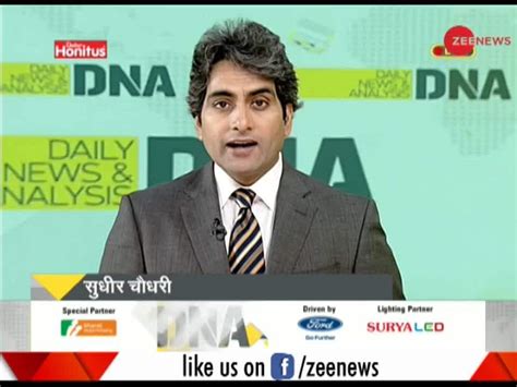 DNA: India on track to stay among fastest growing economies, suggests ...