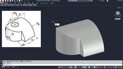 CAD怎么画三维图？AutoCAD2008三维图绘制步骤分享 - 系统之家