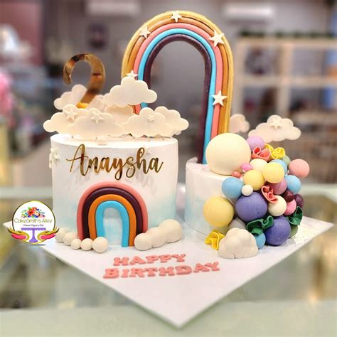 Personalized / Customized Front Name Cake Topper / Fropper PNAMECT014 ...