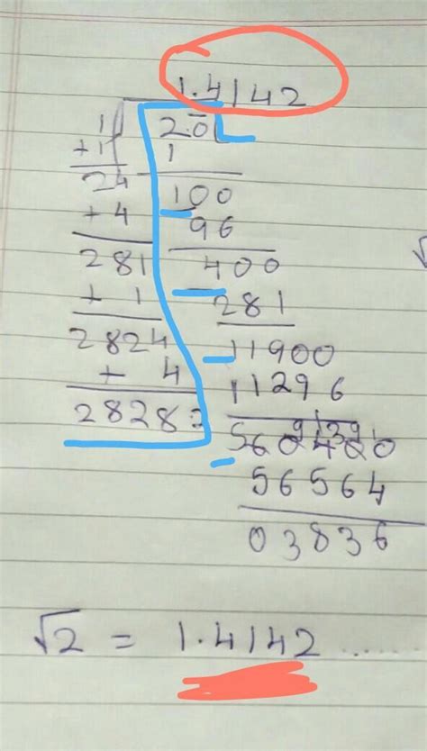 how to find square root of 2 upto 4 decimal places? - Brainly.in